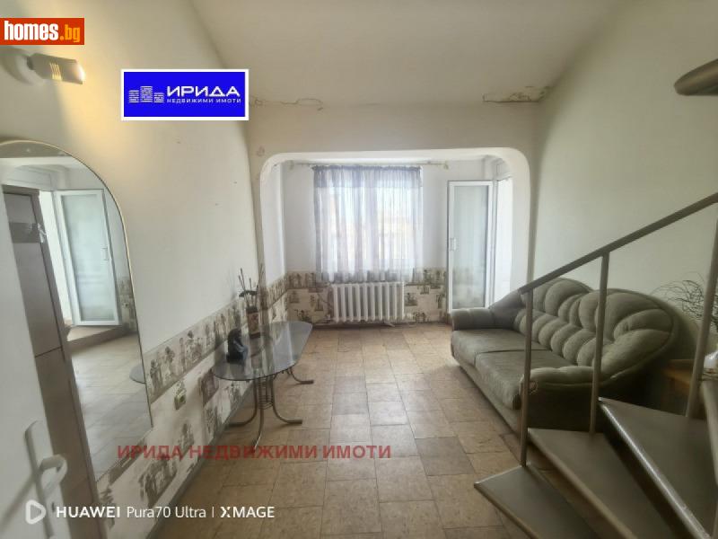 Многостаен, 125m² - Жк. Люлин 8, София - Апартамент за продажба - Ирида - 113084582
