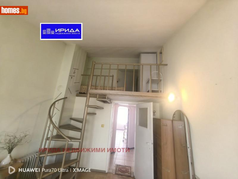 Четиристаен, 125m² - Жк. Люлин 8, София - Апартамент за продажба - Ирида - 113084604