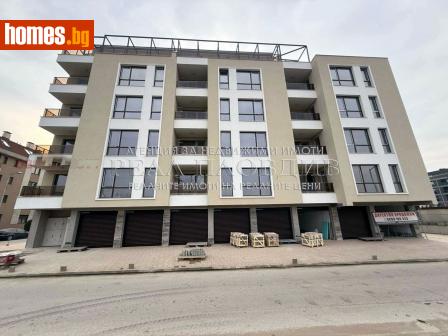 Тристаен, 121m² - Апартамент за продажба - 113085122