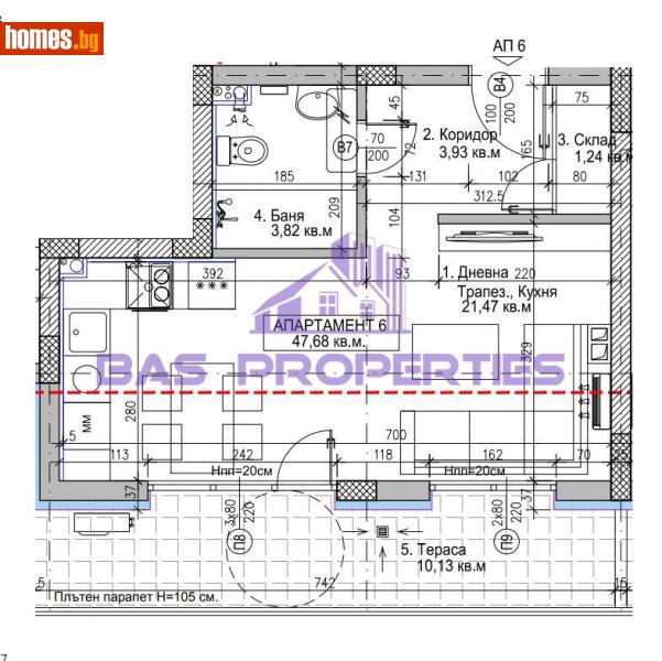 Едностаен, 55m² - Кв. Модерно Предградие, София - Апартамент за продажба - BasProperties - 113089746