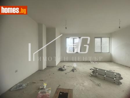 Двустаен, 96m² - Апартамент за продажба - 113090050