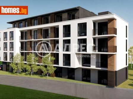 Двустаен, 65m² - Апартамент за продажба - 113091433