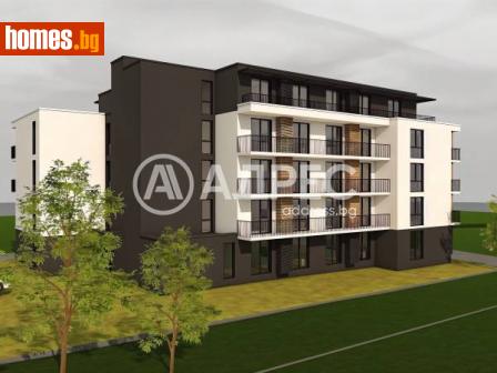 Едностаен, 31m² - Апартамент за продажба - 113091473