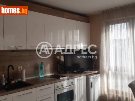 Тристаен, 80m² - Апартамент за продажба - 113091635