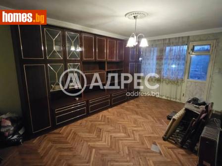 Тристаен, 82m² - Апартамент за продажба - 113092020