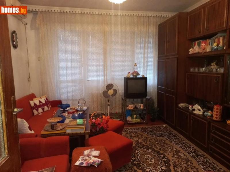 Тристаен, 95m² -  Център, Плевен - Апартамент за продажба - ШАНС-2008 - 113093484