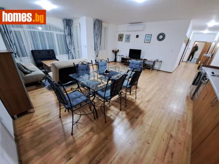 Тристаен, 150m² - Апартамент за продажба - 113093683