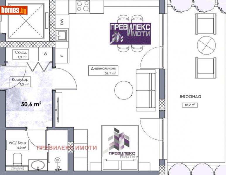 Двустаен, 79m² - Кв. Кършияка, Пловдив - Апартамент за продажба - Превилекс имоти ЕООД - 113099168