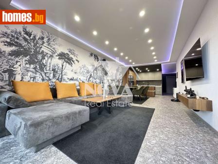 Тристаен, 150m² - Апартамент за продажба - 113100355