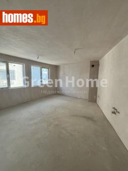 Двустаен, 50m² - Апартамент за продажба - 113103531