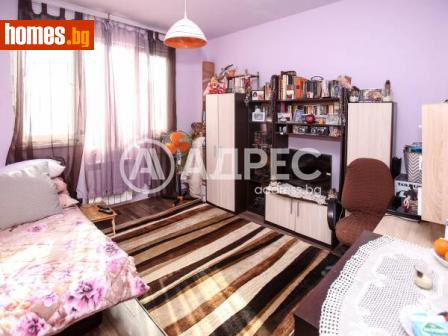 Двустаен, 65m² - Апартамент за продажба - 113105007