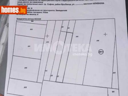 Парцел, 920m² - Парцел за продажба - 113105409