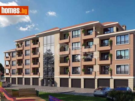 Тристаен, 81m² - Апартамент за продажба - 113105459