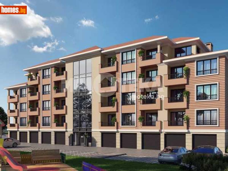 Тристаен, 81m² - Кв. Остромила, Пловдив - Апартамент за продажба - ИМОТЕКА АД - 113105459