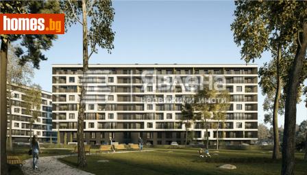 Едностаен, 51m² - Апартамент за продажба - 113105542