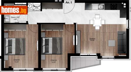 Тристаен, 92m² - Апартамент за продажба - 113106087