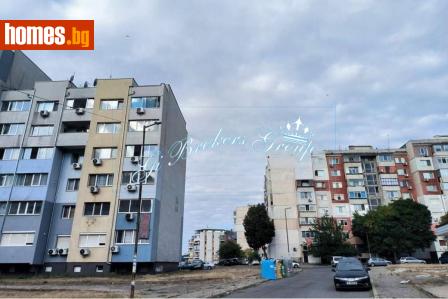 Едностаен, 42m² - Апартамент за продажба - 113106384
