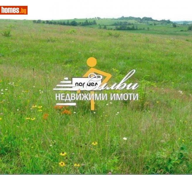 Парцел, 1026m² -  Широк център, Шумен - Парцел за продажба - НЕДВИЖИМИ ИМОТИ СИЛВИ - 113108128
