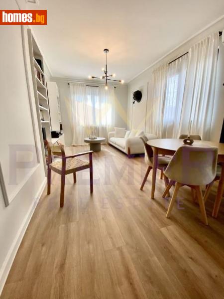 Тристаен, 90m² -  Център, София - Апартамент за продажба - ИМОТИ ПРЕМИЕР - 113111259