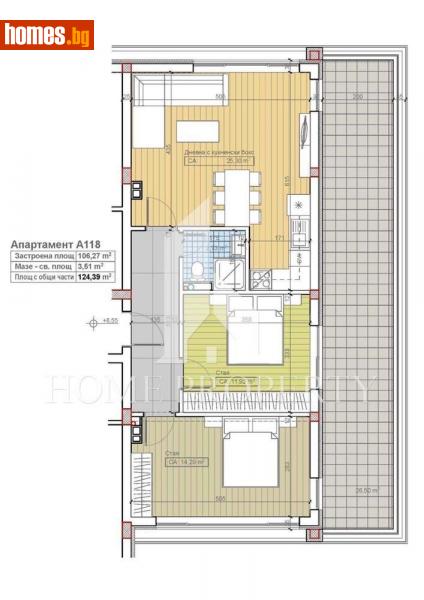 Тристаен, 96m² - Кв. Бояна, София - Апартамент за продажба - Хоумс Пропърти ООД - 113111663