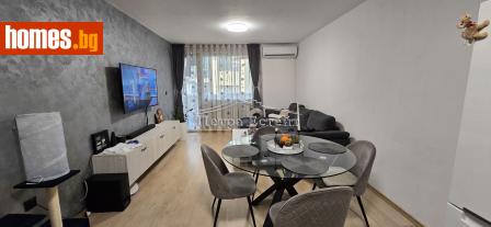 Тристаен, 91m² - Апартамент за продажба - 113112821