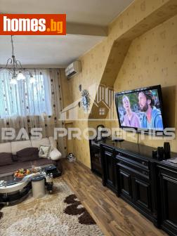 Тристаен, 104m² - Апартамент за продажба - 113117020