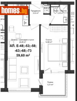 Двустаен, 67m² - Апартамент за продажба - 113117516
