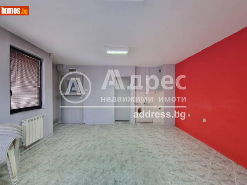Едностаен, 52m² - Жк. Гео Милев, София - Апартамент за продажба - АДРЕС НЕДВИЖИМИ ИМОТИ - 113117560