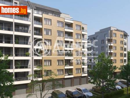 Гараж, 148m² - Апартамент за продажба - 113117640