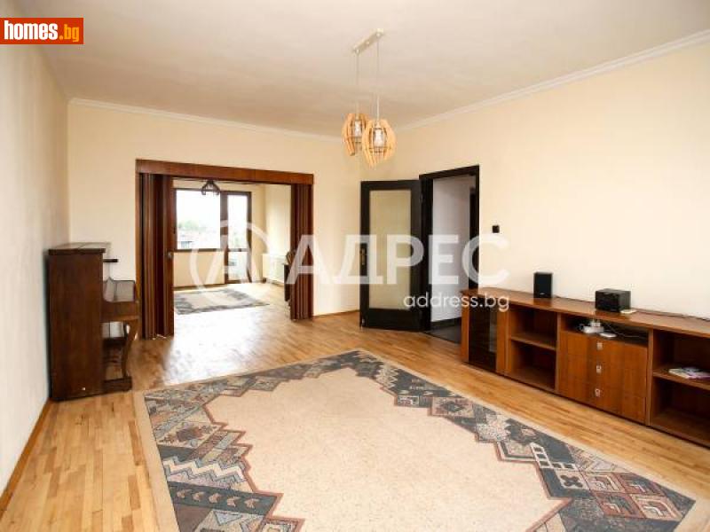 Тристаен, 118m² -  Център, София - Апартамент за продажба - АДРЕС НЕДВИЖИМИ ИМОТИ - 113117819