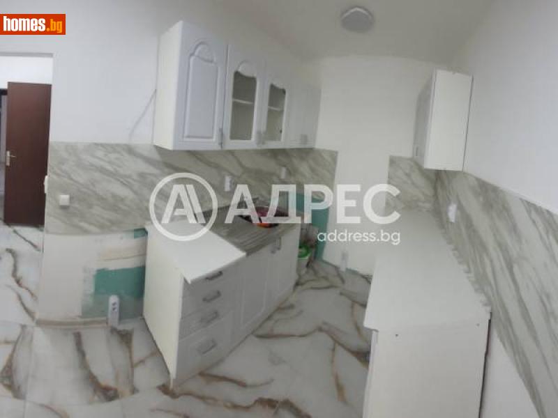 Тристаен, 75m² - Кв. Бели Лом, Разград - Апартамент за продажба - АДРЕС НЕДВИЖИМИ ИМОТИ - 113117834