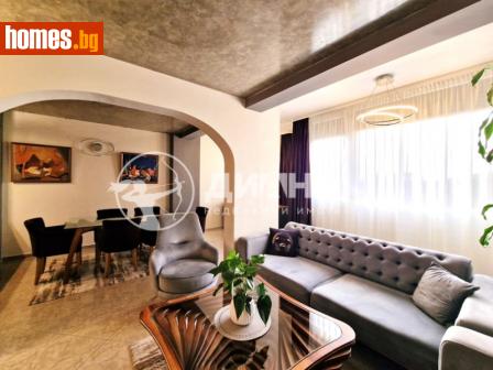 Тристаен, 118m² - Апартамент за продажба - 113118878