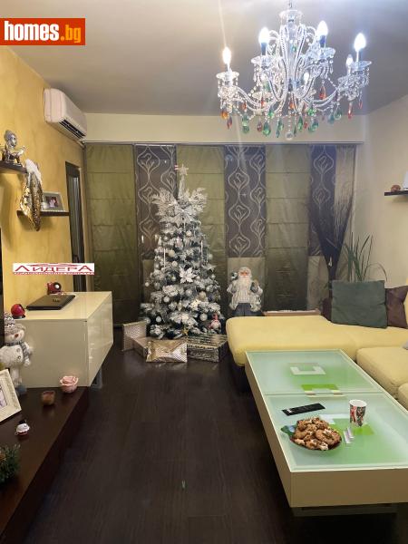 Тристаен, 90m² - Жк Южен, Пловдив - Апартамент за продажба - ЛИДЕР А - 113118911