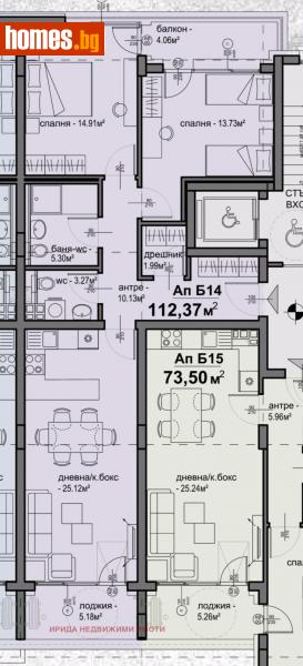 Тристаен, 112m² - Жк. Люлин 5, София - Апартамент за продажба - Ирида - 113119442