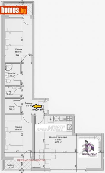 Тристаен, 123m² - Жк. Христо Смирненски, Пловдив - Апартамент за продажба - Превилекс имоти ЕООД - 113119865