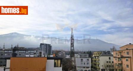 Тристаен, 169m² - Апартамент за продажба - 113123114