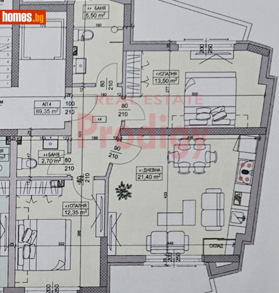 Тристаен, 106m² - Жк. Овча Купел, София - Апартамент за продажба - Продиджи - 113124578