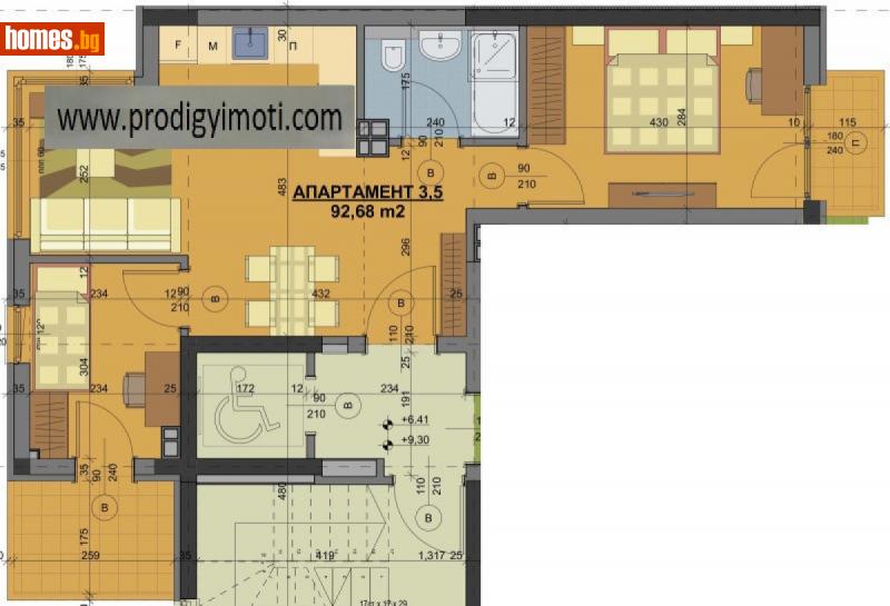 Тристаен, 93m² -  Център, София - Апартамент за продажба - Продиджи - 113124610