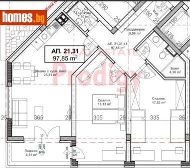 Тристаен, 110m² - Апартамент за продажба - 113124691