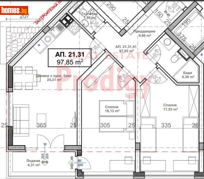 Тристаен, 110m² - Жк. Овча Купел, София - Апартамент за продажба - Продиджи - 113124691