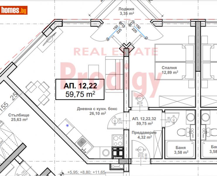 Двустаен, 67m² - Жк. Овча Купел, София - Апартамент за продажба - Продиджи - 113124693