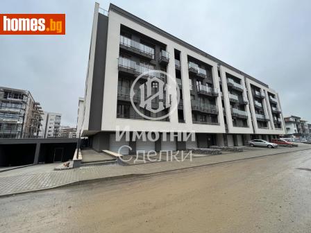 Гараж, 15m² - Апартамент за продажба - 113128248