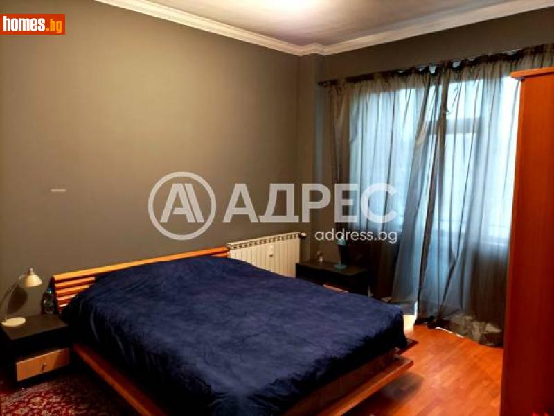 Тристаен, 120m² -  Център, София - Апартамент за продажба - АДРЕС НЕДВИЖИМИ ИМОТИ - 113129300