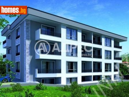 Двустаен, 85m² - Апартамент за продажба - 113129592