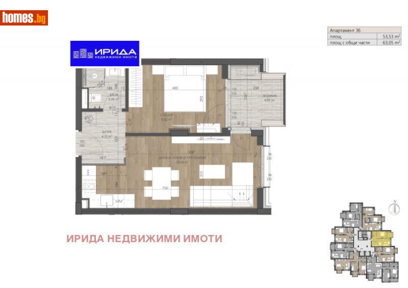 Двустаен, 64m² - Жк. Изгрев, София - Апартамент за продажба - Ирида - 113130299