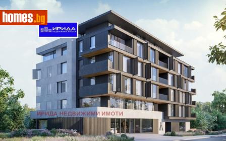 Тристаен, 121m² - Апартамент за продажба - 113130317