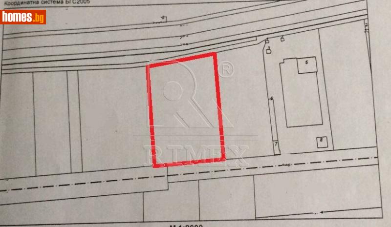 Парцел, 10700m² - Пловдив, Пловдив - Парцел за продажба - Римекс Имоти - 113136415