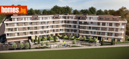 Двустаен, 64m² - Апартамент за продажба - 113138078