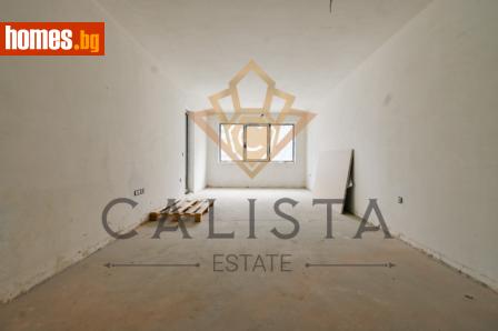 Двустаен, 65m² - Апартамент за продажба - 113142017