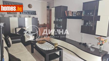 Двустаен, 68m² - Апартамент за продажба - 113142214